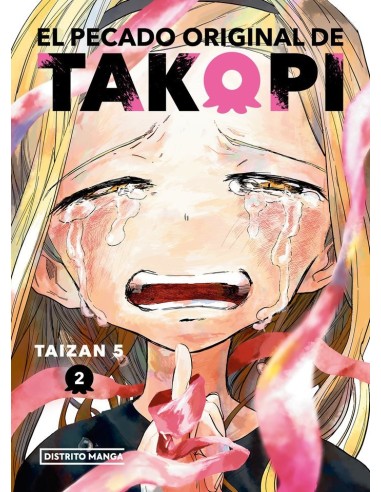 9788419412454 DISTRITO MANGAEL PECADO ORIGINAL DE TAKOPI 2TAIZAN 5