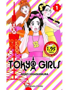 9788411408394  PLANETA COMIC    SM TOKYO GIRLS 1 HIGASHIMURA  AKIKO 9788411408394  PLANETA COMIC    SM TOKYO GIRLS 1 HIGASHIMURA  AKIKO