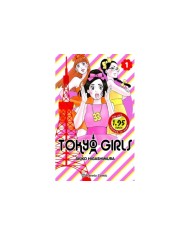 9788411408394  PLANETA COMIC    SM TOKYO GIRLS 1 HIGASHIMURA  AKIKO 9788411408394  PLANETA COMIC    SM TOKYO GIRLS 1 HIGASHIMURA  AKIKO