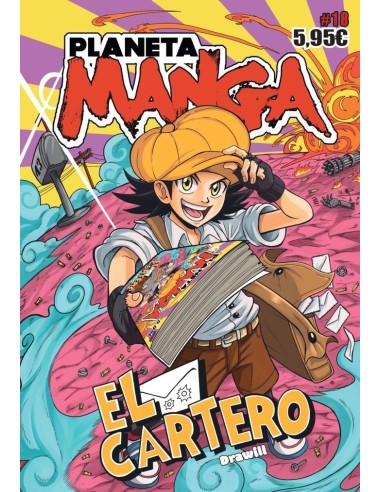 9788411404327  PLANETA COMIC    PLANETA MANGA 18 AA  VV 9788411404327  PLANETA COMIC    PLANETA MANGA 18 AA  VV