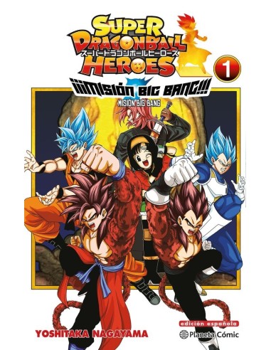 9788491746904  PLANETA COMIC    DRAGON BALL HEROES UNIVERSE BIG BANG MISSION 1 TORIYAMA  AKIRA 9788491746904  PLANETA COMIC    DRAGON BALL HEROES UNIVERSE BIG BANG MISSION 1 TORIYAMA  AKIRA
