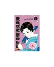 9788411123792  PLANETA COMIC    LADY SNOWBLOOD 1 NE KOIKE  KAZUO 9788411123792  PLANETA COMIC    LADY SNOWBLOOD 1 NE KOIKE  KAZUO