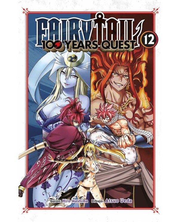 9788467960327  NORMA    FAIRY TAIL 100 YEARS QUEST 12 HIRO MASHIMA