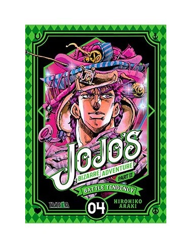 9788419730503 IVREA    KINGDOM 11 YASUHISA HARA 9788419730503 IVREA    KINGDOM 11 YASUHISA HARA