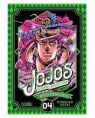 9788419730503 IVREA    KINGDOM 11 YASUHISA HARA 9788419730503 IVREA    KINGDOM 11 YASUHISA HARA