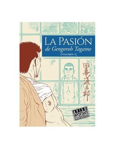 9788418809637 LA CUPULA    LA PASION DE GENGOROH TAGAME 01 GENGOROH TAGAME 9788418809637 LA CUPULA    LA PASION DE GENGOROH TAGAME 01 GENGOROH TAGAME