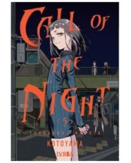 9788419730695 IVREA    CALL OF THE NIGHT 05 KOTOYAMA 9788419730695 IVREA    CALL OF THE NIGHT 05 KOTOYAMA