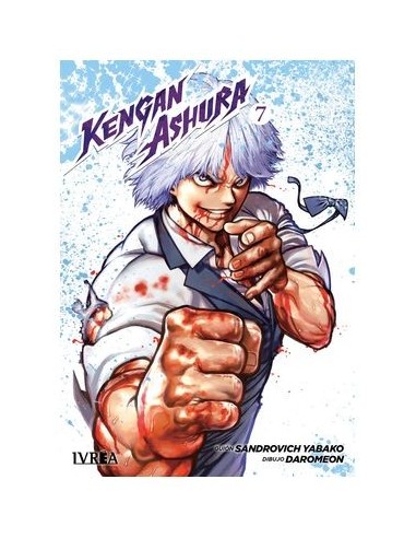 9788419730633 IVREA    KENGAN ASHURA 07 SANDROVICH YABAKO 9788419730633 IVREA    KENGAN ASHURA 07 SANDROVICH YABAKO