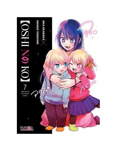 9788419730718 IVREA    OSHI NO KO 07 AKA AKASAKA 9788419730718 IVREA    OSHI NO KO 07 AKA AKASAKA