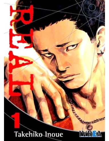 9788419730572 IVREA    REAL NEW EDITION 01 TAKEHIKO INOUE 9788419730572 IVREA    REAL NEW EDITION 01 TAKEHIKO INOUE