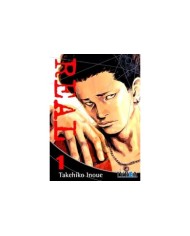 9788419730572 IVREA    REAL NEW EDITION 01 TAKEHIKO INOUE 9788419730572 IVREA    REAL NEW EDITION 01 TAKEHIKO INOUE