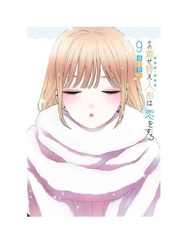 9788411504256 PANINI    SEXY COSPLAY DOLL 09 SHINICHI FUKUDA 9788411504256 PANINI    SEXY COSPLAY DOLL 09 SHINICHI FUKUDA