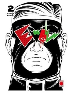 9788411503938 PANINI    EVOL 02 ATSUSHI KANEKO