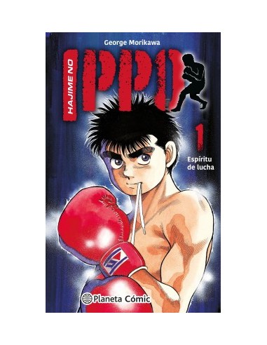9788411409117  PLANETA COMIC    HAJIME NO IPPO 1 MORIKAWA  JYOJI 9788411409117  PLANETA COMIC    HAJIME NO IPPO 1 MORIKAWA  JYOJI