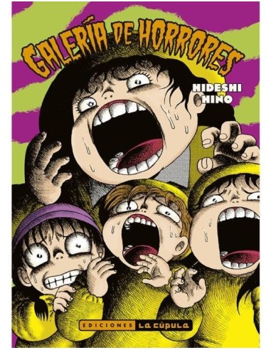 GALERIA DE HORRORES 2ª EDICION 9788418809569 GALERIA DE HORRORES 2ª EDICION 9788418809569