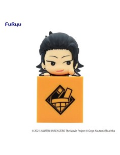 SUGURU GETO FIG 10 CM JUJUTSU KAISEN HIKKAKE FIGURE 4589584959387 SUGURU GETO FIG 10 CM JUJUTSU KAISEN HIKKAKE FIGURE 4589584959387
