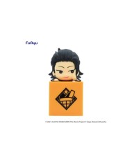 SUGURU GETO FIG 10 CM JUJUTSU KAISEN HIKKAKE FIGURE 4589584959387 SUGURU GETO FIG 10 CM JUJUTSU KAISEN HIKKAKE FIGURE 4589584959387