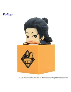 SUGURU GETO FIG 10 CM JUJUTSU KAISEN HIKKAKE FIGURE ANIME / MANGA21... SUGURU GETO FIG 10 CM JUJUTSU KAISEN HIKKAKE FIGURE ANIME / MANGA21...