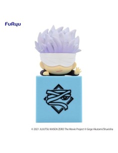 SATORU GOJO FIG 10 CM JUJUTSU KAISEN HIKKAKE FIGURE 4580736401563
