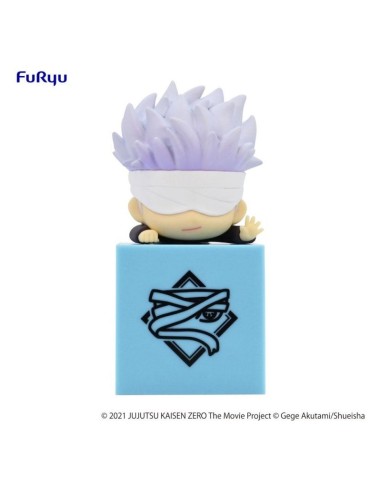SATORU GOJO FIG 10 CM JUJUTSU KAISEN HIKKAKE FIGURE 4580736401563 SATORU GOJO FIG 10 CM JUJUTSU KAISEN HIKKAKE FIGURE 4580736401563