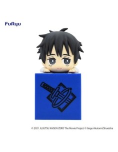 YUTA OKKOTSU FIG 10 CM JUJUTSU KAISEN HIKKAKE FIGURE 4580736401556 YUTA OKKOTSU FIG 10 CM JUJUTSU KAISEN HIKKAKE FIGURE 4580736401556