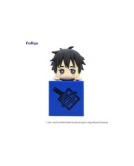 YUTA OKKOTSU FIG 10 CM JUJUTSU KAISEN HIKKAKE FIGURE 4580736401556 YUTA OKKOTSU FIG 10 CM JUJUTSU KAISEN HIKKAKE FIGURE 4580736401556