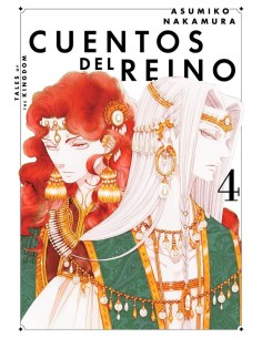 9788419536631  MILKY WAY    CUENTOS DEL REINO 4 NAKAMURA ASUMIKO