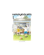 9788419536594  MILKY WAY    HIRAYASUMI 1 SHINZO KEIGO 9788419536594  MILKY WAY    HIRAYASUMI 1 SHINZO KEIGO