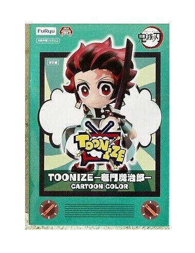 KIMETSU NO YAIBA FIGURA TANJIO KAMADO TOONIZE  4580736400351 KIMETSU NO YAIBA FIGURA TANJIO KAMADO TOONIZE  4580736400351