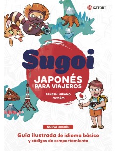 SUGOI JAPONES PARA VIAJEROS  9788419035530