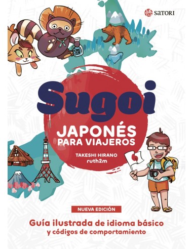 SUGOI JAPONES PARA VIAJEROS  9788419035530