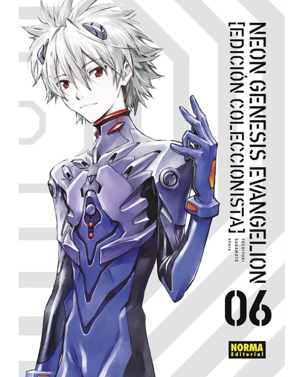 9788467951905 NORMA    Neon genesis evangelion. Ed. Coleccionista 06 Yoshiyuki Sadamoto, khara