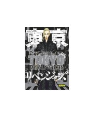 9788467960136 NORMA    Tokyo revengers 13 Ken Wakui 9788467960136 NORMA    Tokyo revengers 13 Ken Wakui