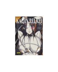 9788467961423 NORMA    Kaijin Reijoh 7 Tetsuya Tashiro 9788467961423 NORMA    Kaijin Reijoh 7 Tetsuya Tashiro