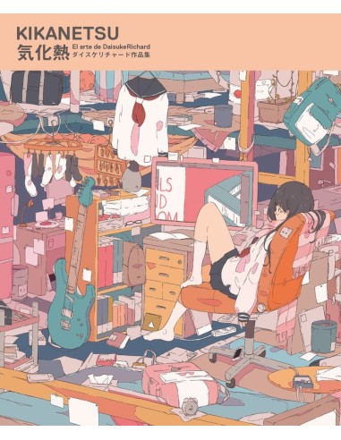 KIKANETSU EL ARTE DE DAISUKERICHARD 9788418739101