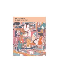 KIKANETSU EL ARTE DE DAISUKERICHARD 9788418739101