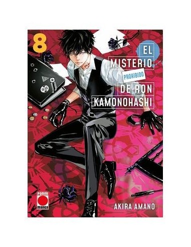 9788411504874 PANINI    EL MISTERIO PROHIBIDO DE RON KAMONOHASHI 08 AKIRA AMANO 9788411504874 PANINI    EL MISTERIO PROHIBIDO DE RON KAMONOHASHI 08 AKIRA AMANO