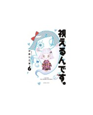 9788419811165 ECC    Los veo núm. 05 Mimika Ito   9788419811165 ECC    Los veo núm. 05 Mimika Ito