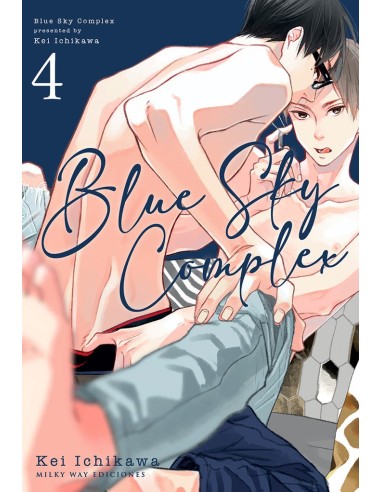 9788419536839 Milky Way    BLUE SKY COMPLEX 4 ICHIKAWA KEY