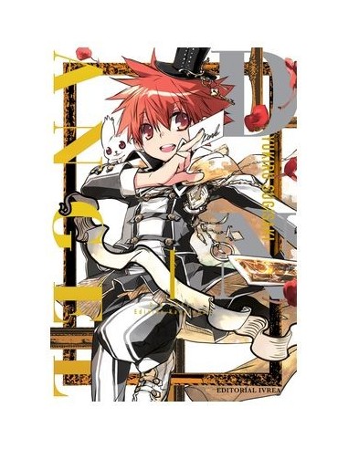 9788419730527 IVREA    D.N. ANGEL EDICION KANZENBAN 01 YUKIRU SUGISAKI 9788419730527 IVREA    D.N. ANGEL EDICION KANZENBAN 01 YUKIRU SUGISAKI
