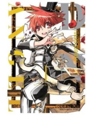 9788419730527 IVREA    D.N. ANGEL EDICION KANZENBAN 01 YUKIRU SUGISAKI 9788419730527 IVREA    D.N. ANGEL EDICION KANZENBAN 01 YUKIRU SUGISAKI