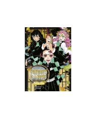 9788467961706  NORMA    GUARDIANES DE LA NOCHE LIBRO PARA COLOREAR AMARILLO KOYOHARU GOTOUGE