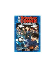 9788491748410  PLANETA COMIC    DETECTIVE CONAN ANIME COMIC 5 EL UNDECIMO DELANTERO AOYAMA  GOSHO 9788491748410  PLANETA COMIC    DETECTIVE CONAN ANIME COMIC 5 EL UNDECIMO DELANTERO AOYAMA  GOSHO