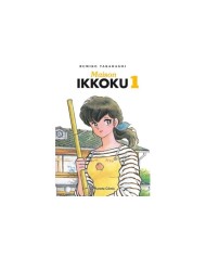 9788411402910  PLANETA COMIC    MAISON IKKOKU 1/10 TAKAHASHI  RUMIKO 9788411402910  PLANETA COMIC    MAISON IKKOKU 1/10 TAKAHASHI  RUMIKO
