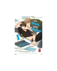 SEGUNDA MANO MI RIVAL MAS DESEADO 01  9788413345277SG SEGUNDA MANO MI RIVAL MAS DESEADO 01  9788413345277SG