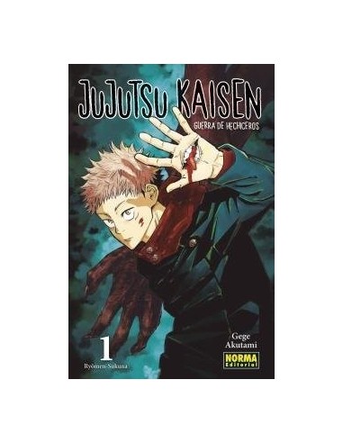 SEGUNDA MANO JUJUTSU KAISEN 01  9788467940657SM SEGUNDA MANO JUJUTSU KAISEN 01  9788467940657SM