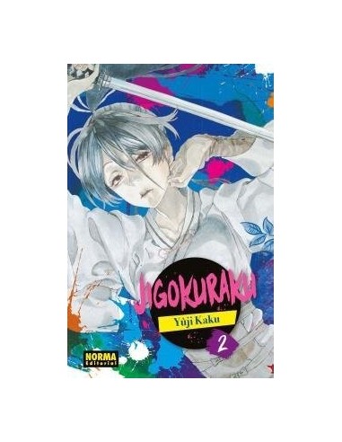 SEGUNDA MANO JIGOKURAKU 02  9788467924343SM SEGUNDA MANO JIGOKURAKU 02  9788467924343SM