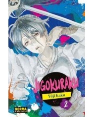 SEGUNDA MANO JIGOKURAKU 02  9788467924343SM SEGUNDA MANO JIGOKURAKU 02  9788467924343SM