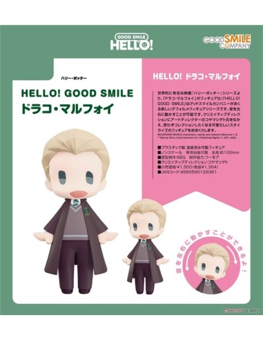 DRACO MALFOY FIG 10 CM HARRY POTTER HELLO! GOOD SMILE HARRY POTTER1... DRACO MALFOY FIG 10 CM HARRY POTTER HELLO! GOOD SMILE HARRY POTTER1...