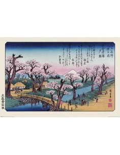 POSTER HIROSHIGE MOUNT FUJI KOGANEI BRIDGE  5050574346375